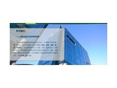 廣州麗睛健康信息咨詢服務(wù) 專業(yè)可靠，價格透明
