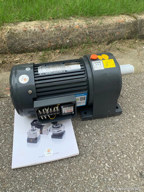 臺(tái)灣晟邦減速機(jī)CPG齒輪減速電機(jī)型號(hào)說明與電動(dòng)機(jī)解析